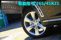 英菲尼迪FX 英菲尼迪 2010款FX系列图片