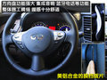 英菲尼迪FX 英菲尼迪 2010款FX系列图片