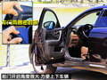 英菲尼迪FX 英菲尼迪 2010款FX系列图片