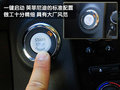 英菲尼迪FX 英菲尼迪 2010款FX系列图片