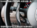 英菲尼迪FX 英菲尼迪 2010款FX系列图片