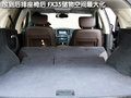 英菲尼迪FX 英菲尼迪 2010款FX系列图片