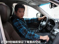 英菲尼迪FX 英菲尼迪 2010款FX系列图片