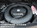英菲尼迪FX 英菲尼迪 2010款FX系列图片