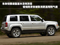 自由客 JEEP吉普 爱国者图片
