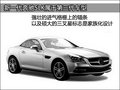 奔驰SLK 奔驰(进口) SLK 2012款图片