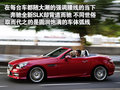 奔驰SLK 奔驰(进口) SLK 2012款图片