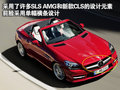 奔驰SLK 奔驰(进口) SLK 2012款图片