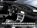 奔驰SLK 奔驰(进口) SLK 2012款图片