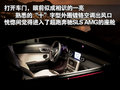 奔驰SLK 奔驰(进口) SLK 2012款图片