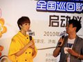 北斗星 昌河铃木 北斗星E+图片