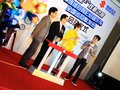 北斗星 昌河铃木 北斗星E+图片