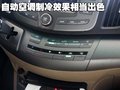 比亚迪e6 比亚迪 比亚迪e6图片