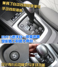 赛欧 雪佛兰 新赛欧两厢图片