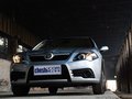 骏捷FRV 中华 骏捷FRV 2010款图片