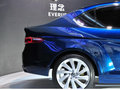 理念S1 理念 理念A(yù)0級(jí)車(chē)圖片