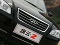 旗云2 奇瑞 旗云2图片