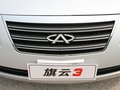 旗云3 奇瑞 旗云3图片