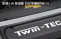 乐骋 雪佛兰 新乐骋 2010款图片