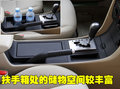 马自达3 长安马自达 马自达3经典款图片