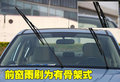 马自达3 长安马自达 马自达3经典款图片