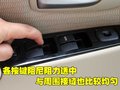 马自达3 长安马自达 马自达3经典款图片