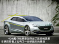 现代i40 现代(进口) 现代i40图片