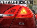 駿捷 中華 新駿捷圖片