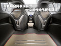 翼虎(进口) 福特(进口) 翼虎图片