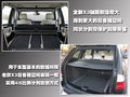 宝马X3（进口） 宝马(进口) 宝马新X3图片