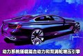 宝马X3（进口） 宝马(进口) 宝马新X3图片