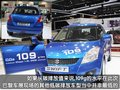 宝马X3（进口） 宝马(进口) 宝马新X3图片