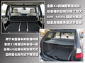 宝马X3（进口） 宝马(进口) 宝马新X3图片
