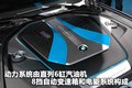 宝马X3（进口） 宝马(进口) 宝马新X3图片