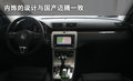Passat 大眾(進(jìn)口) 大眾 旅行轎車(chē)圖片