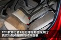 神行者2 路虎 神行者2 2011款图片