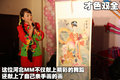 吉利全球鷹熊貓 全球鷹 熊貓 2010款圖片