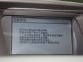 雷克萨斯RX 雷克萨斯(凌志) RX 2011款中控图片
