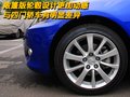 雷克萨斯IS 雷克萨斯(凌志) IS 2010款图片