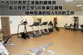 雷克萨斯IS 雷克萨斯(凌志) IS 2011款图片