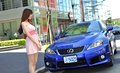 雷克萨斯IS 雷克萨斯(凌志) IS 2011款图片