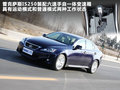 雷克萨斯IS 雷克萨斯(凌志) IS 2011款图片