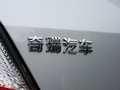 奇瑞A3 奇瑞 新A3 三厢图片