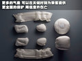 奇瑞A3 奇瑞 新A3 三厢图片