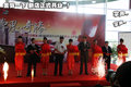 奇瑞A3 奇瑞 新A3 三厢图片