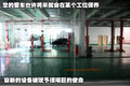奇瑞A3 奇瑞 新A3 三厢图片