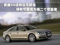 途锐 大众(进口) 途锐 2011款图片