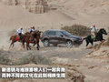 途锐 大众(进口) 途锐 2011款图片