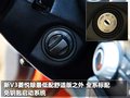 V3菱悦 东南 新菱悦V3图片