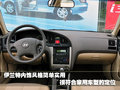 V3菱悦 东南 新菱悦V3图片